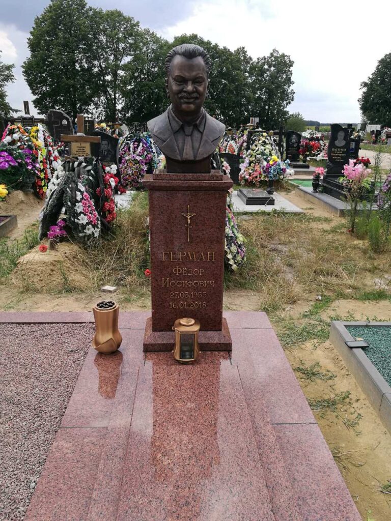 Мемориальная скульптура