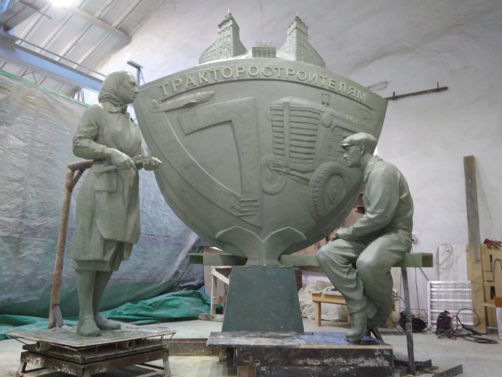 Городская скульптура
