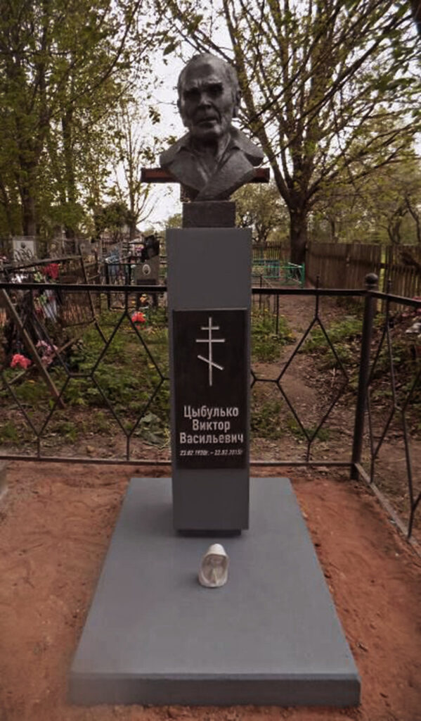 Мемориальная скульптура